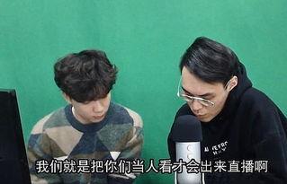 娱乐圈吃瓜合集百度网盘